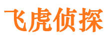 武进外遇出轨调查取证